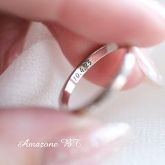 Engraving Add On Service